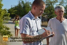 Встреча жителей села Медведево Черноморского района
