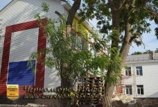 Капитальный ремонт Первой школы поселка Черноморское