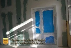 Капитальный ремонт Первой школы поселка Черноморское