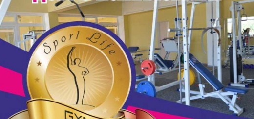 Тренажерный зал "SPORT LIFE GYM" ТК Престиж