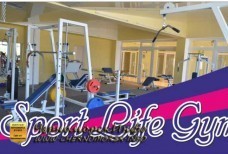 Тренажерный зал "SPORT LIFE GYM" ТК Престиж