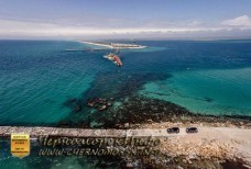 История озера Донузлав