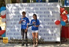 Международный День Дружбы Черноморское