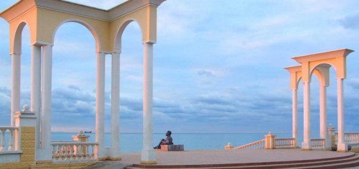 Веб камера набережная Евпатории
