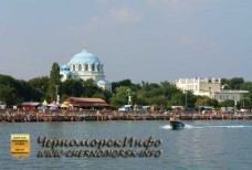 Веб камера набережная Евпатории Ротонда