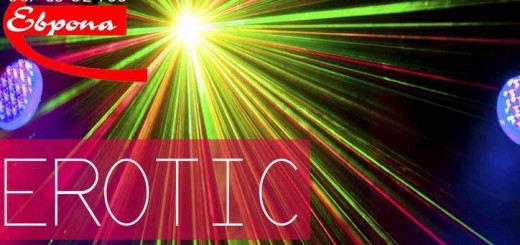 Стрипшоу Laguna Beach Club 08.08-09.08.2014