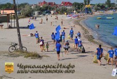 Операция - Чистый пляж !