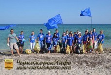 Операция - Чистый пляж !