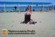 Операция - Чистый пляж !