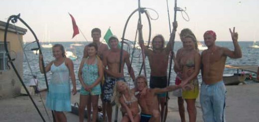 Серфинг станция Евпатория пляж вэб камера