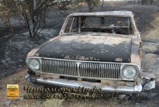 Сгоревшая Волга трасса Черноморское - Оленевка