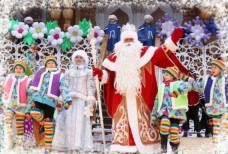 Дед мороз и Снегурочка утренники