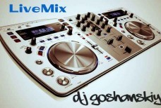 Кафе Диско Бар "АККОРД" 