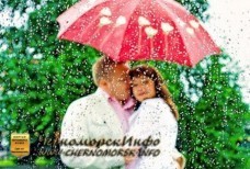 Организация праздника студия "Легенда"