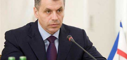 Национализация собственности в Крыму покроет задолженность «Приватбанка» перед вкладчиками