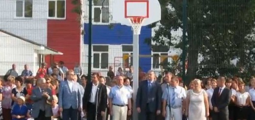 ЧЕРНОМОРСКИЙ УЧЕБНО-ВОСПИТАТЕЛЬНЫЙ КОМПЛЕКС «ШКОЛА-ЛИЦЕЙ» № 1