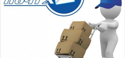 Быстрая почта служба доставки