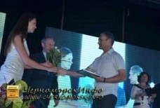 День работников газовой нефтяной топливной промышленности Черноморское