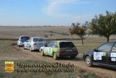 Кубок Крыма Ралли 2014