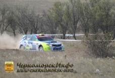 Кубок Крыма Ралли 2014