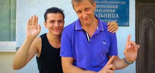 Раскаленный периметр смотреть онлайн