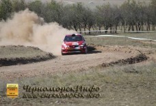 Кубок Крыма Ралли 2014