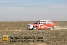 Кубок Крыма Ралли 2014