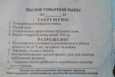 Чек1