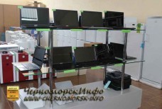 Магазин бытовой техники Домотехника