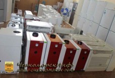 Магазин бытовой техники Домотехника