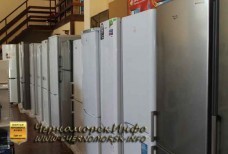 Магазин бытовой техники Домотехника