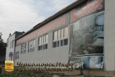 Мебельный салон Берекет