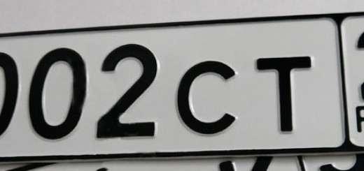 Завладение знаком транспортного средства