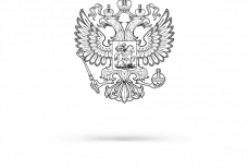 Земельный кодекс Российской Федерации - Изменения 