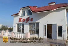Кафе индустриальная