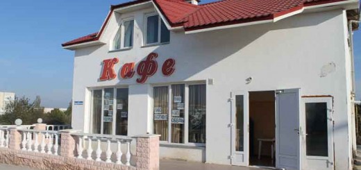 Кафе индустриальная