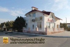 Кафе индустриальная