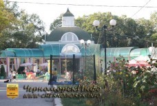 Парк Комсомольский