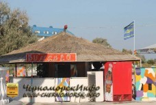 Парк Комсомольский - летнее кафе Бунгало