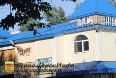 Парк Комсомольский - диско клуб Рандеву