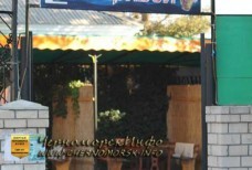 Парк Комсомольский - кафе Морской Прибой