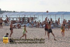 Парк Комсомольский - центральный пляж игра в баскетбол