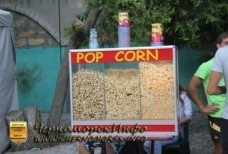 Парк Комсомольский - попкорн