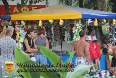 Парк Комсомольский