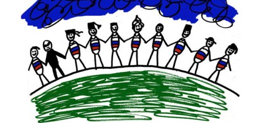 День народного единства - Россия 4 ноября