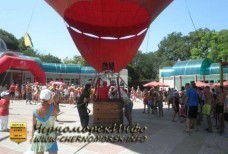 Парк Комсомольский