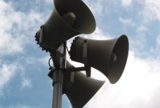 Проверка систем оповещения Крым