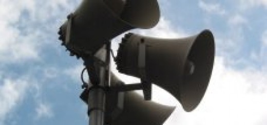 Проверка систем оповещения Крым