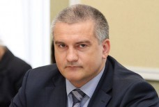 Просьба Главы Республики Крым Сергея Аксёнова