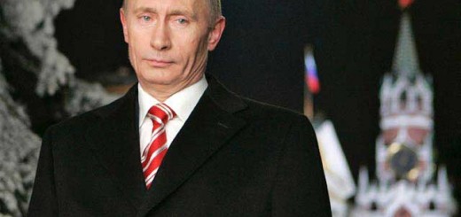 Поздравление Владимира Путина С Новым Годом